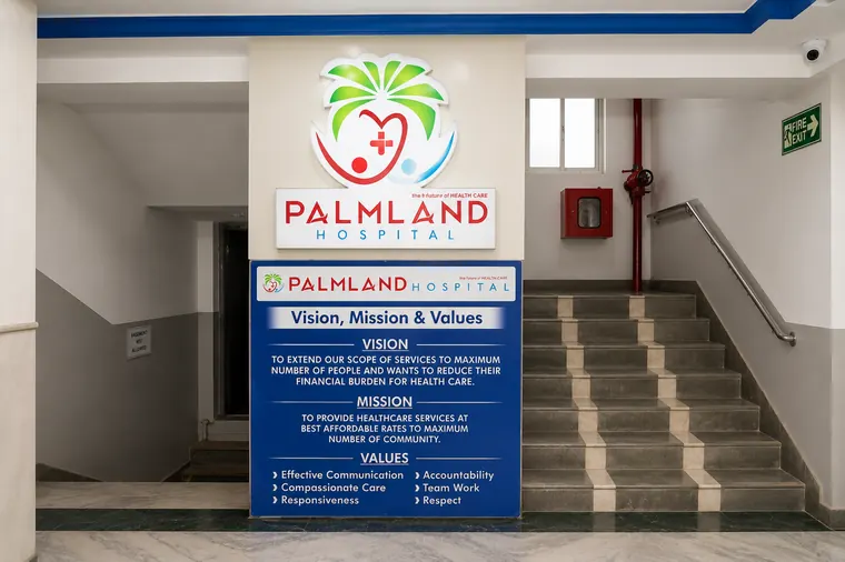 Patient waiting lounge