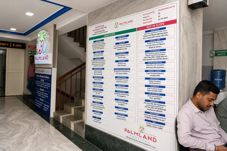 Main lobby at Palmland Hospital